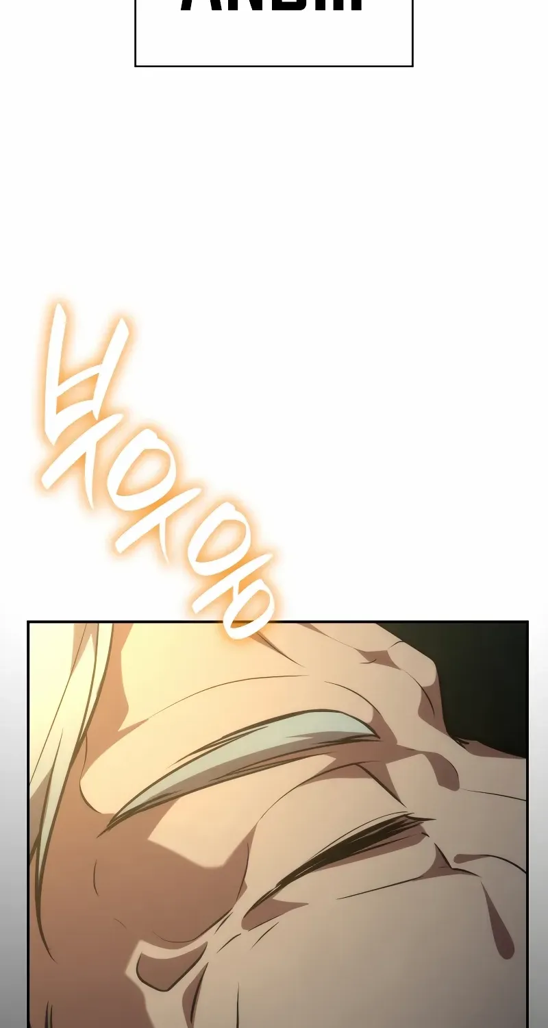 Read The Infinite Mage chapter 73 image 135 on Lezhin