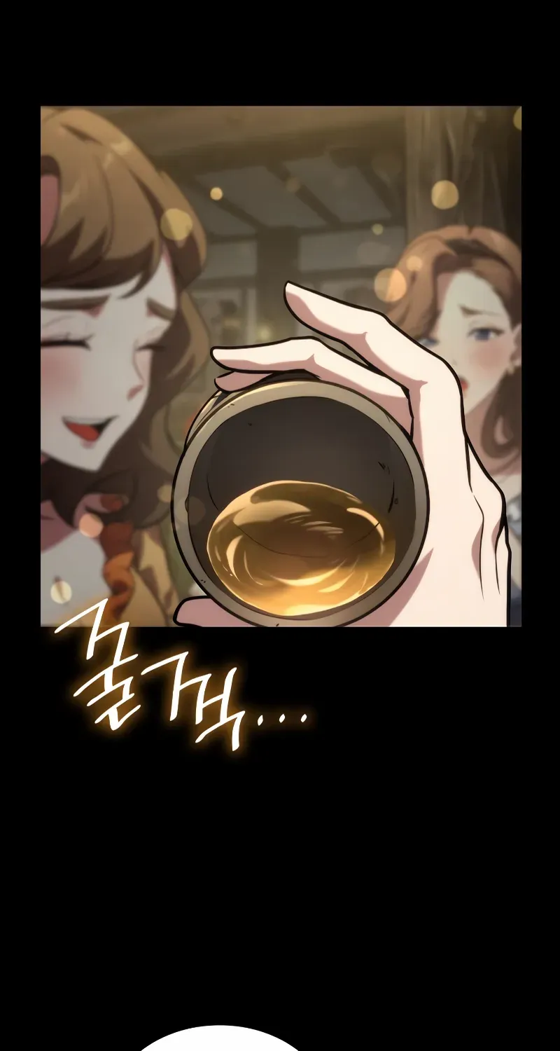 Read The Infinite Mage chapter 73 image 142 on Lezhin