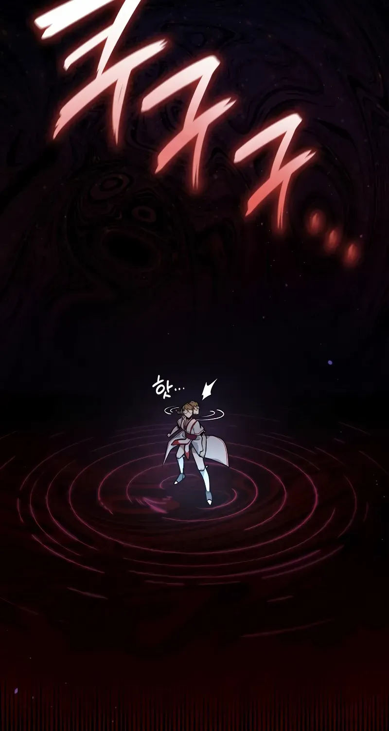 Read The Infinite Mage chapter 73 image 17 on Lezhin