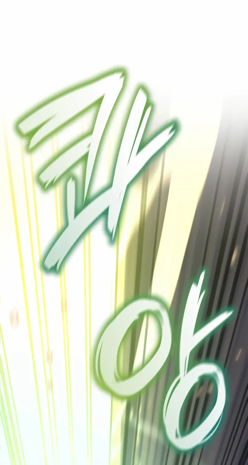 Read The Infinite Mage chapter 73 image 2 on Lezhin