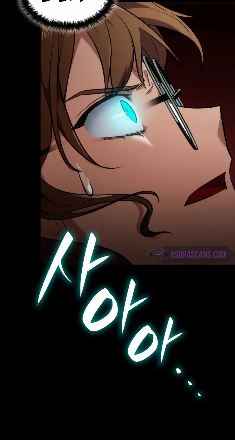 Read The Infinite Mage chapter 73 image 24 on Lezhin