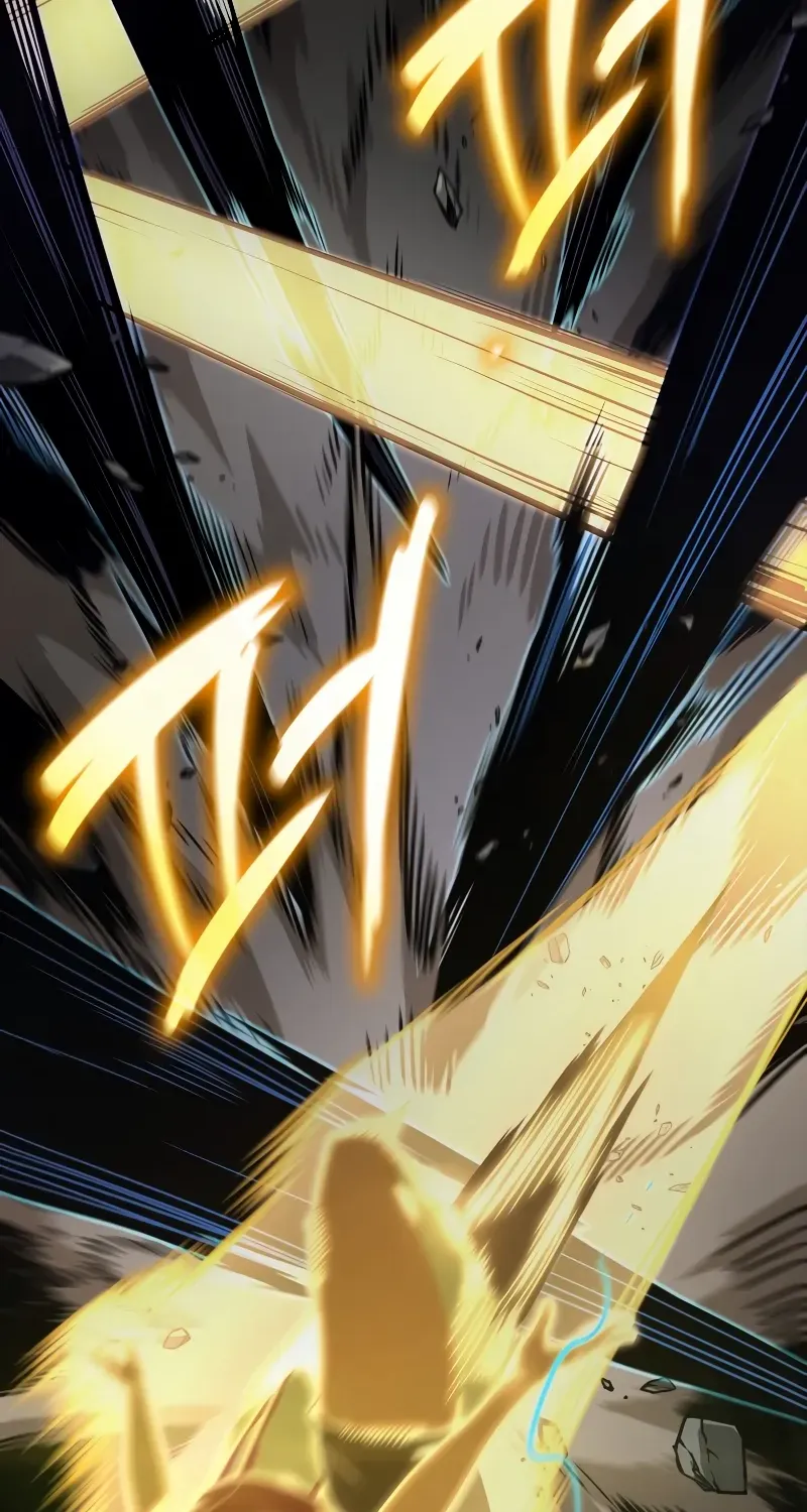 Read The Infinite Mage chapter 73 image 30 on Lezhin