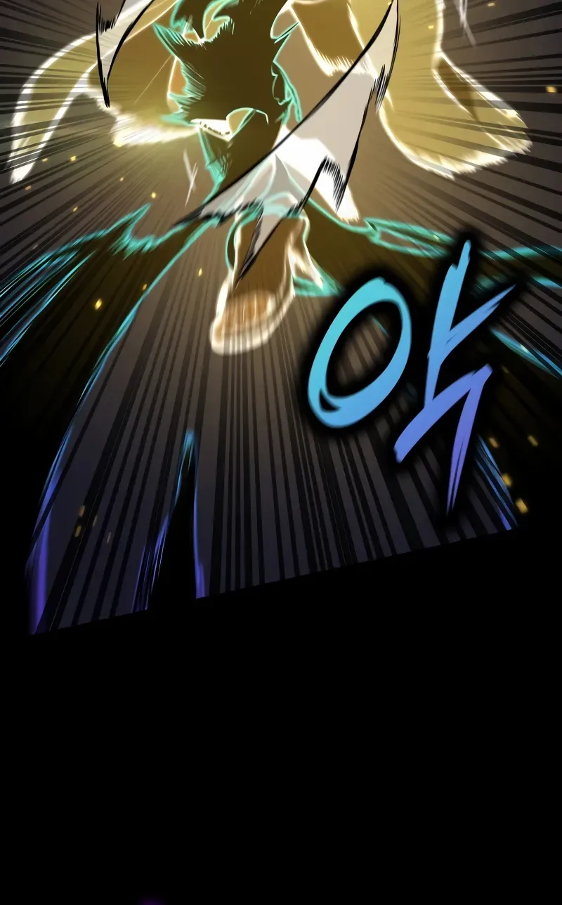 Read The Infinite Mage chapter 73 image 37 on Lezhin