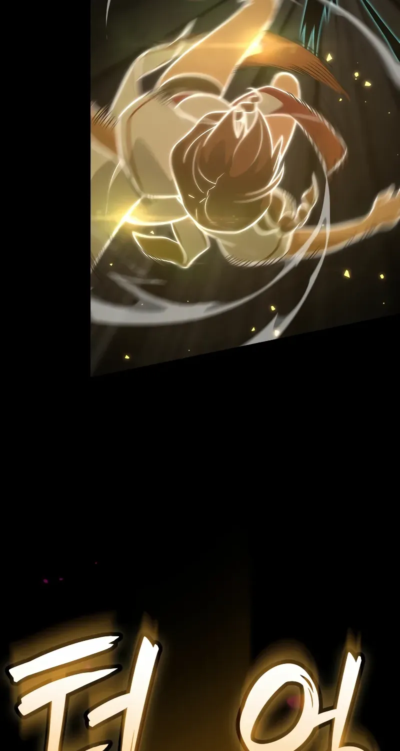 Read The Infinite Mage chapter 73 image 44 on Lezhin