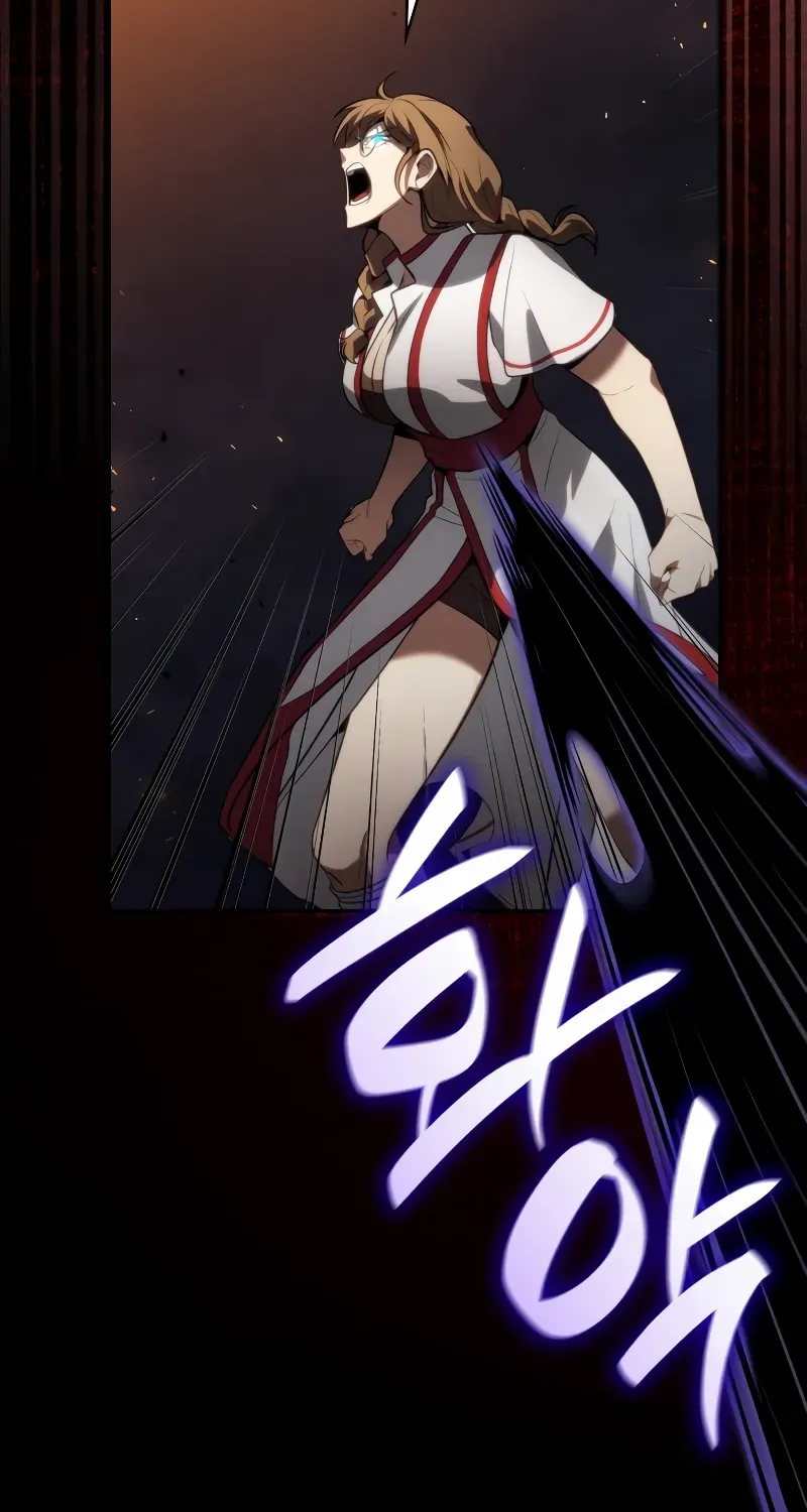 Read The Infinite Mage chapter 73 image 58 on Lezhin