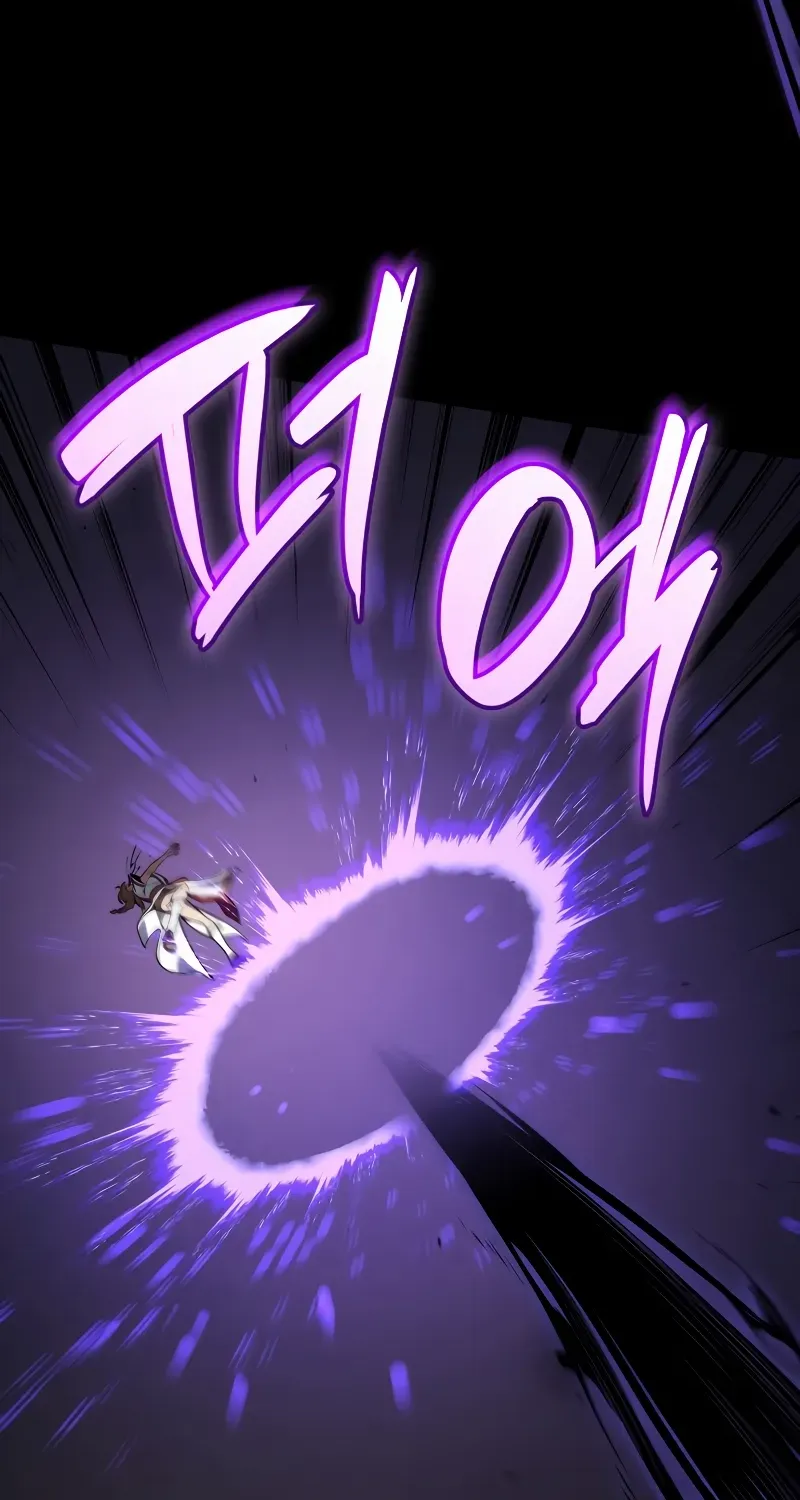Read The Infinite Mage chapter 73 image 59 on Lezhin