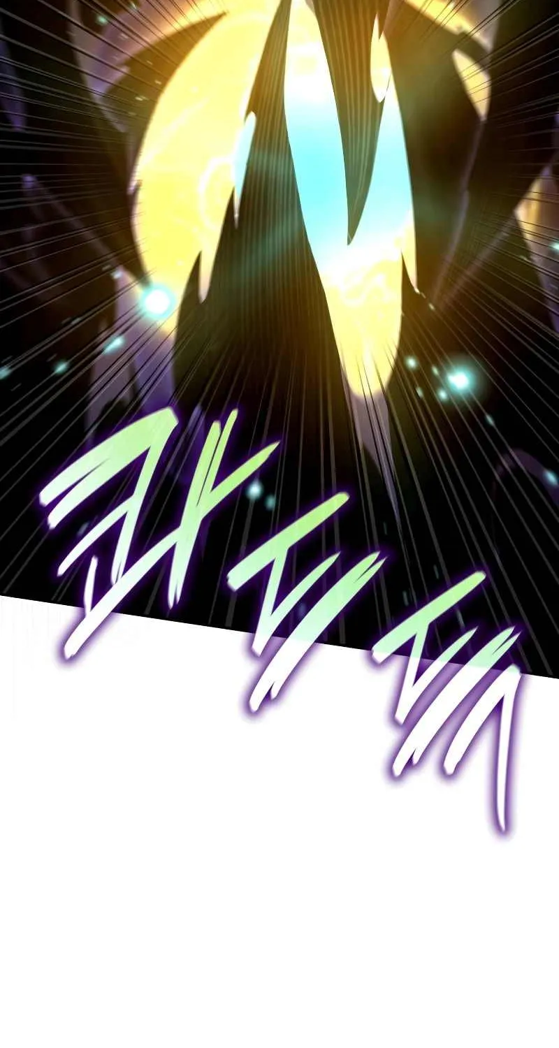 Read The Infinite Mage chapter 74 image 102 on Lezhin