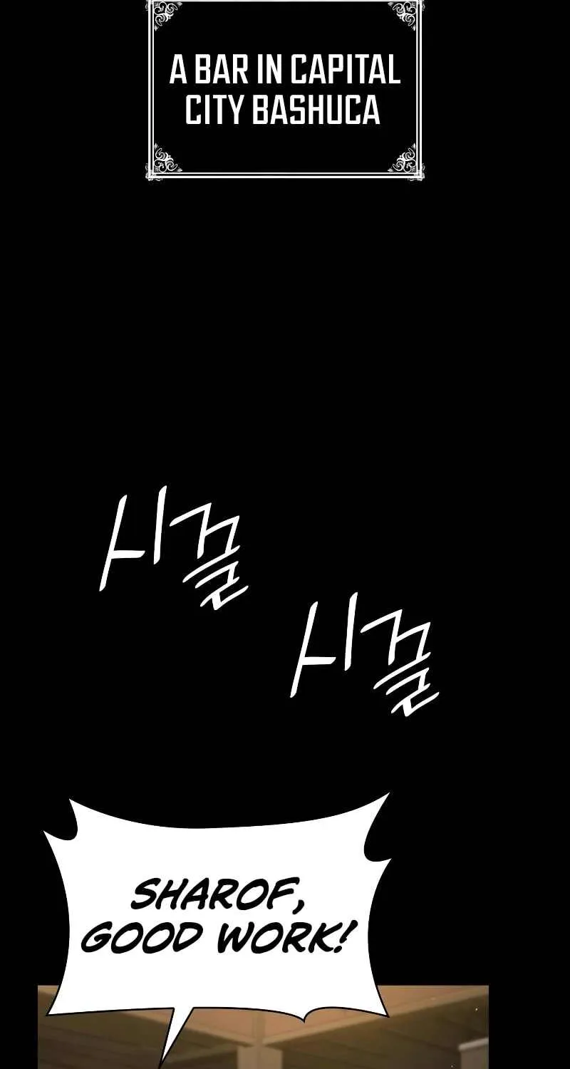 Read The Infinite Mage chapter 74 image 113 on Lezhin