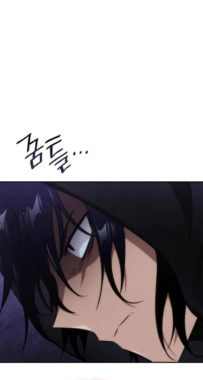 Read The Infinite Mage chapter 74 image 25 on Lezhin