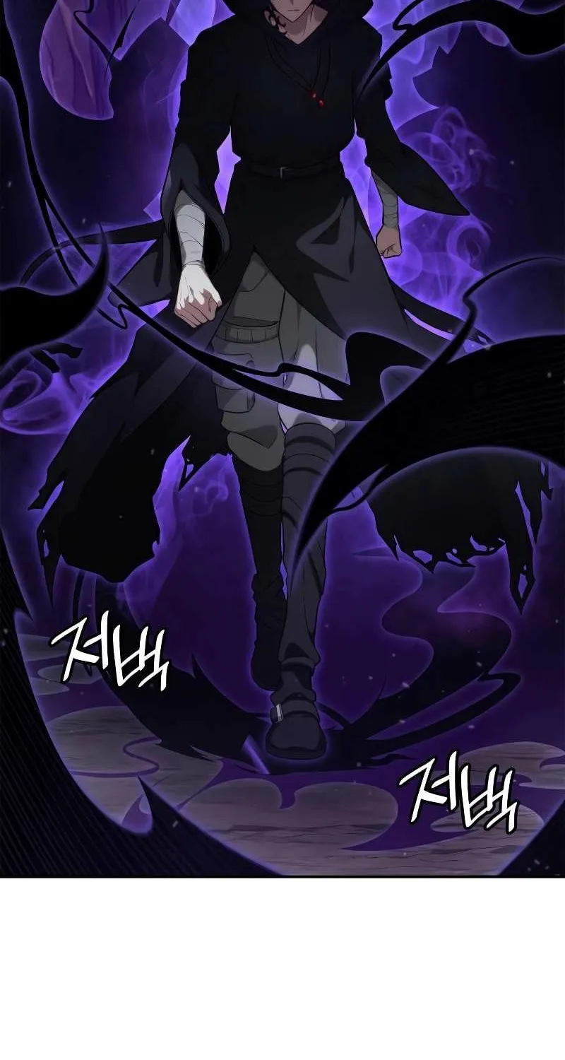 Read The Infinite Mage chapter 74 image 31 on Lezhin