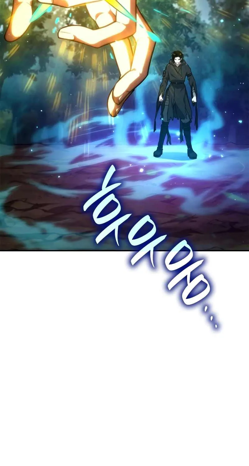Read The Infinite Mage chapter 74 image 43 on Lezhin
