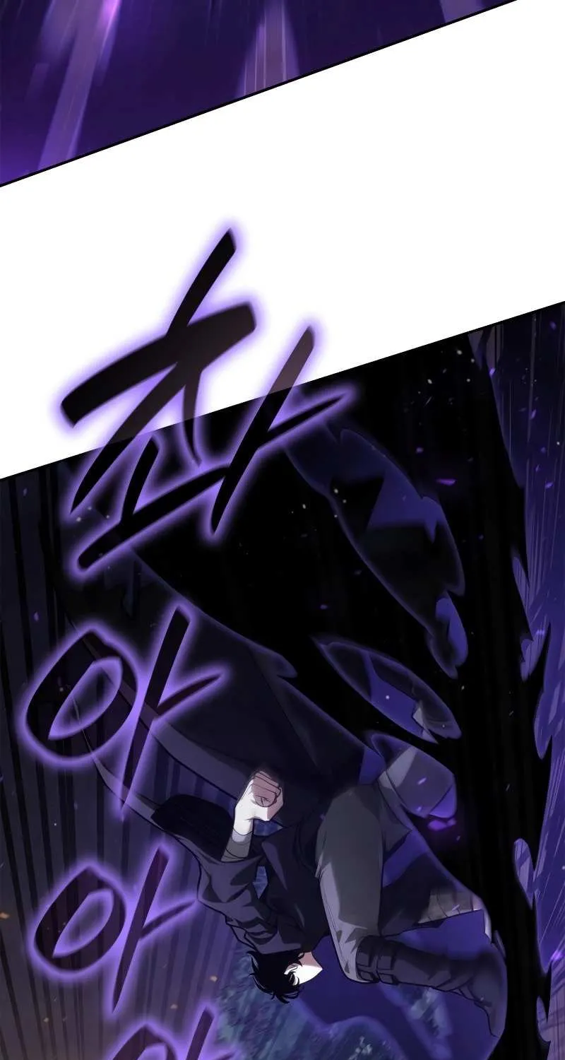 Read The Infinite Mage chapter 74 image 49 on Lezhin