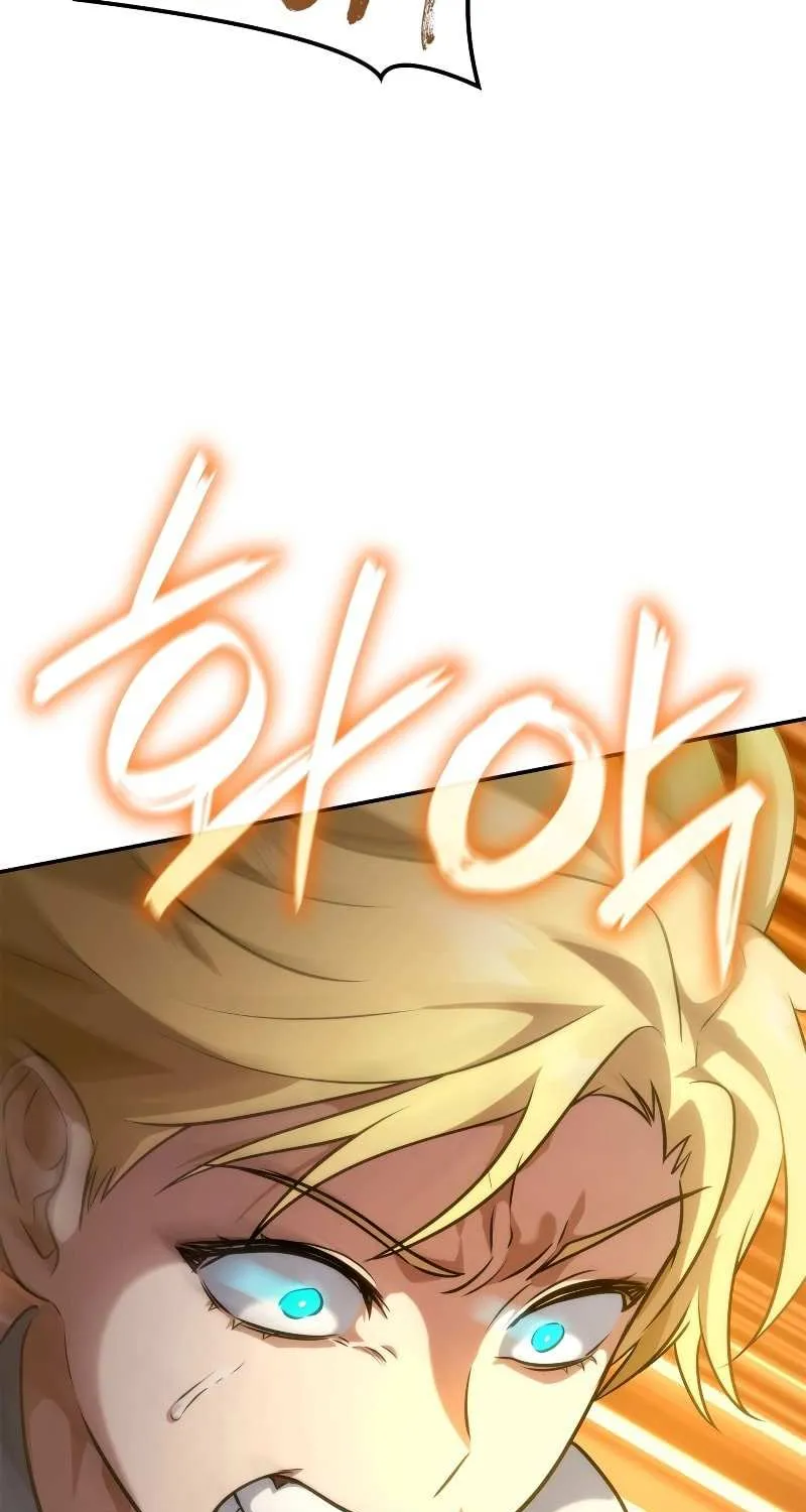 Read The Infinite Mage chapter 74 image 51 on Lezhin