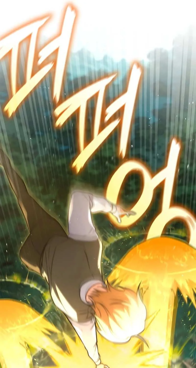 Read The Infinite Mage chapter 74 image 53 on Lezhin