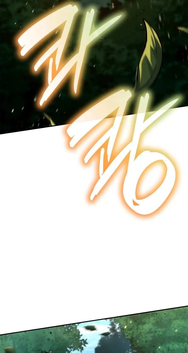 Read The Infinite Mage chapter 74 image 55 on Lezhin
