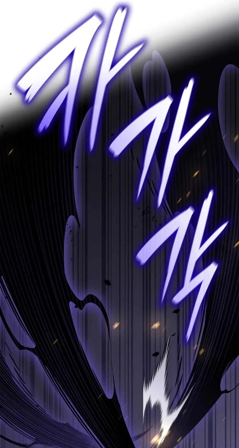 Read The Infinite Mage chapter 74 image 66 on Lezhin