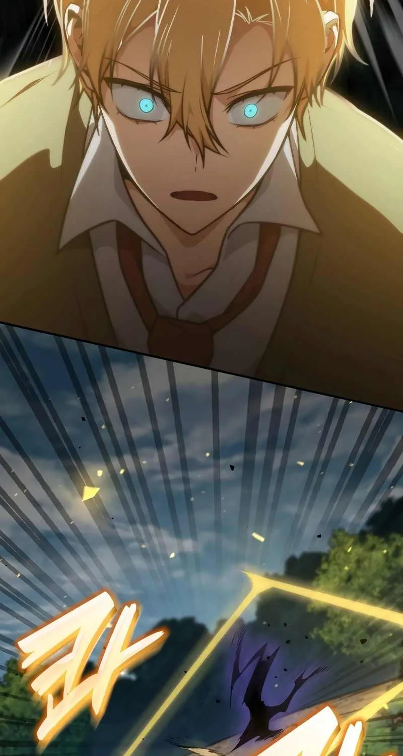 Read The Infinite Mage chapter 74 image 71 on Lezhin