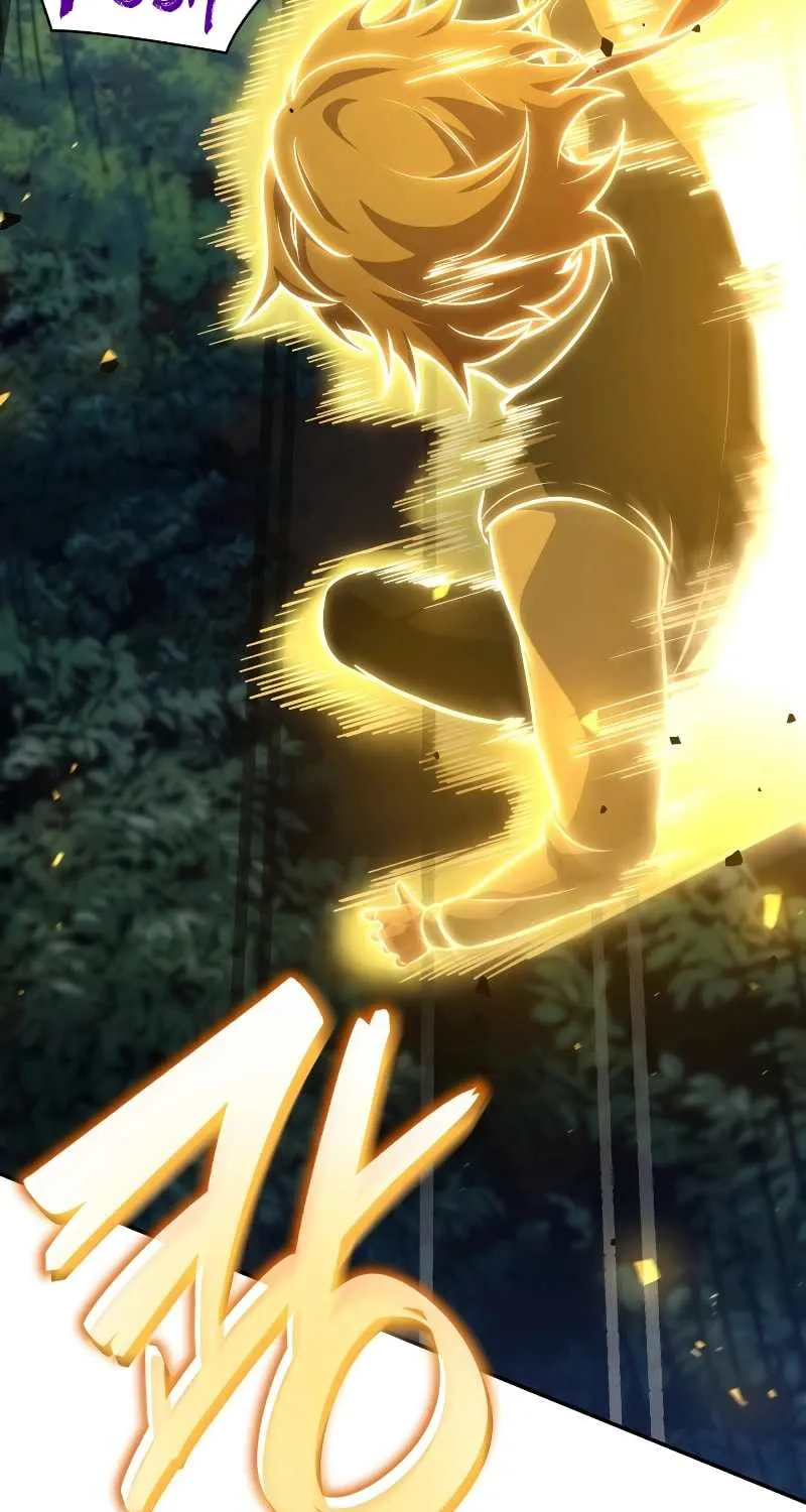 Read The Infinite Mage chapter 74 image 74 on Lezhin