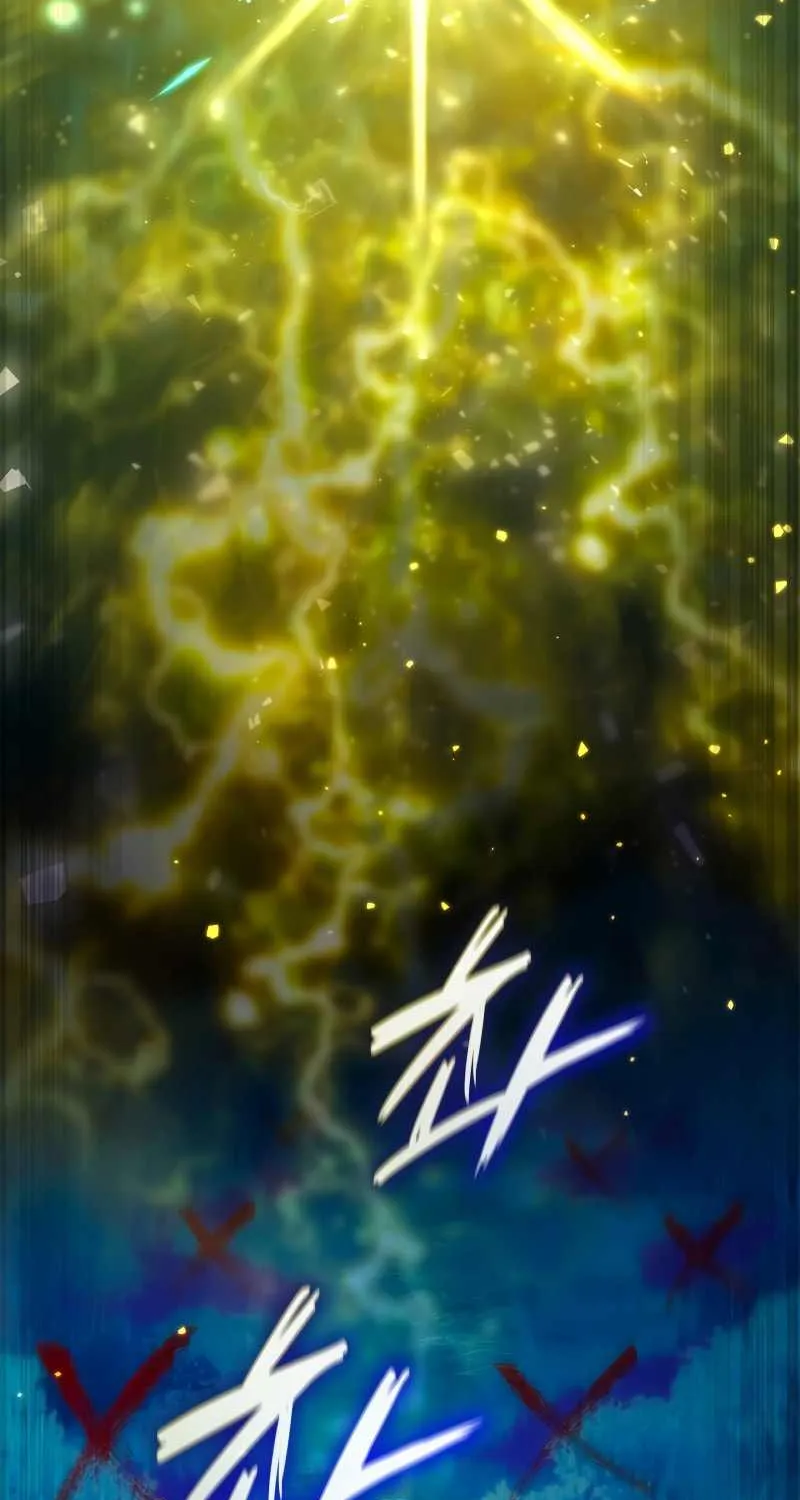 Read The Infinite Mage chapter 74 image 87 on Lezhin