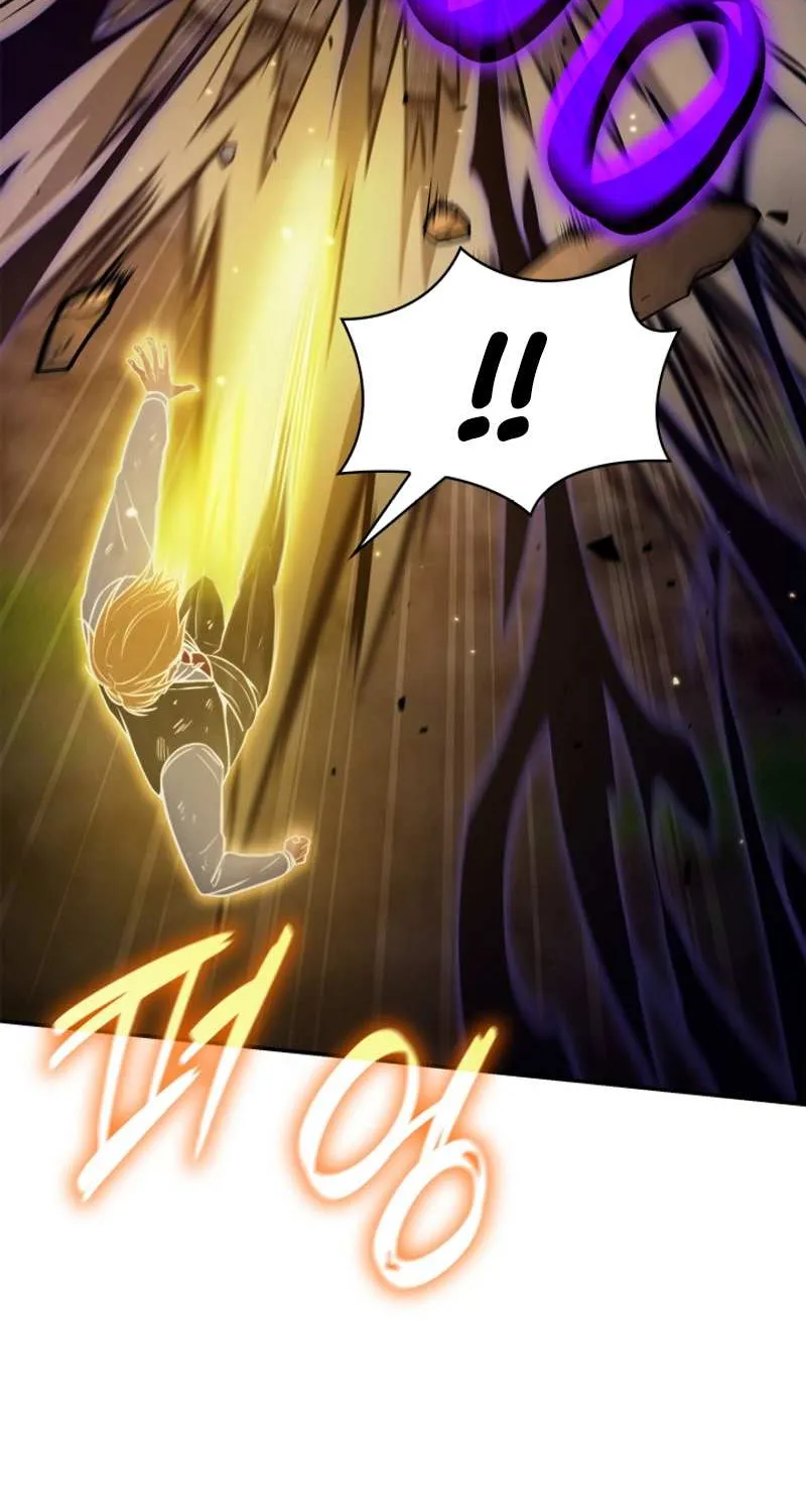 Read The Infinite Mage chapter 75 image 27 on Lezhin