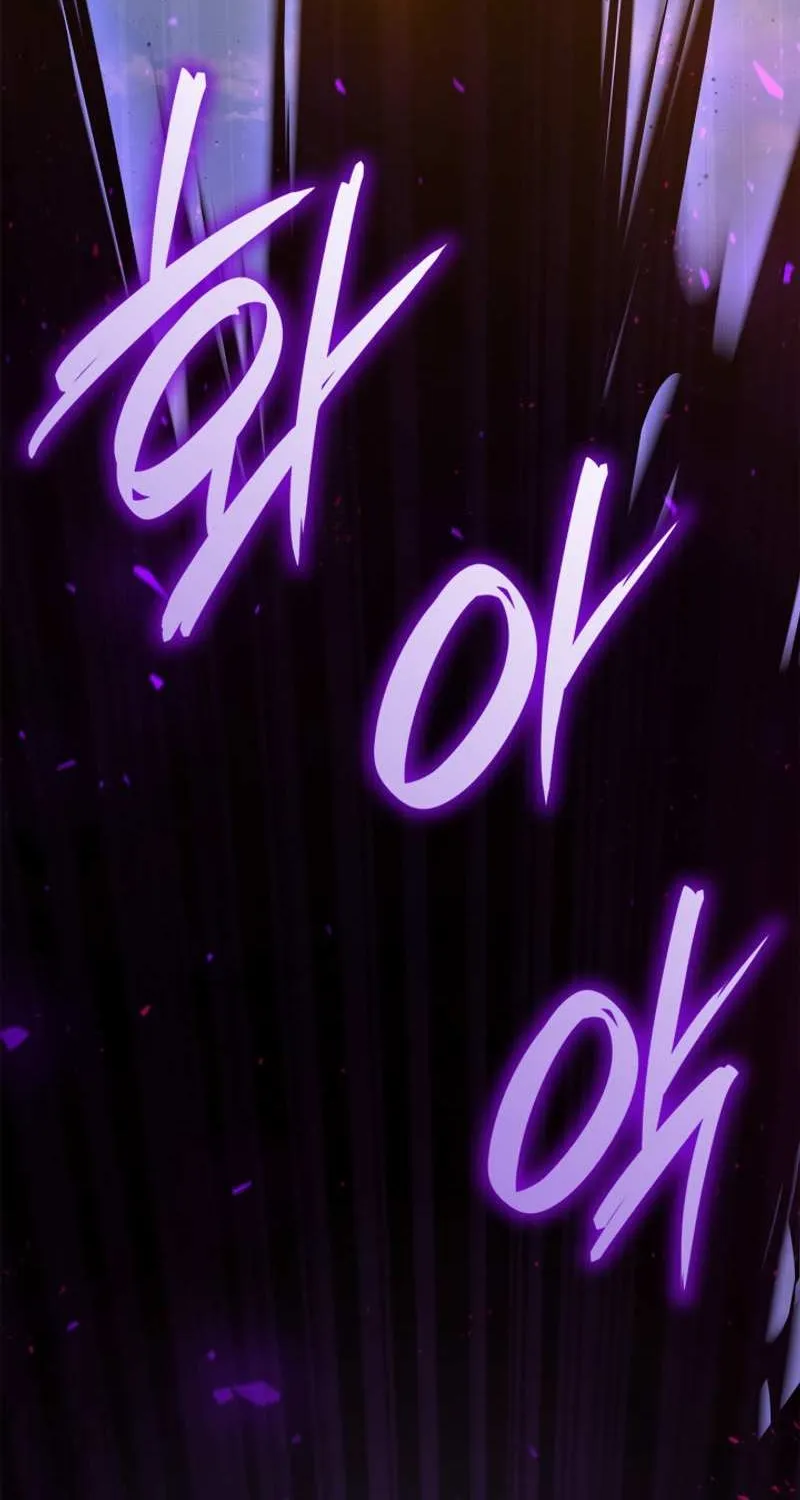Read The Infinite Mage chapter 75 image 37 on Lezhin