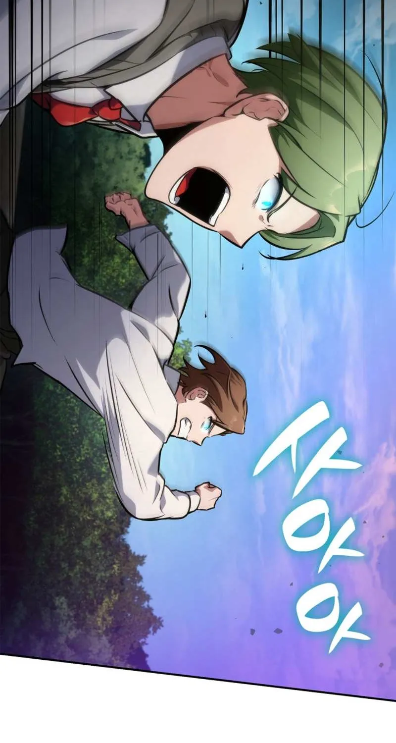Read The Infinite Mage chapter 75 image 39 on Lezhin