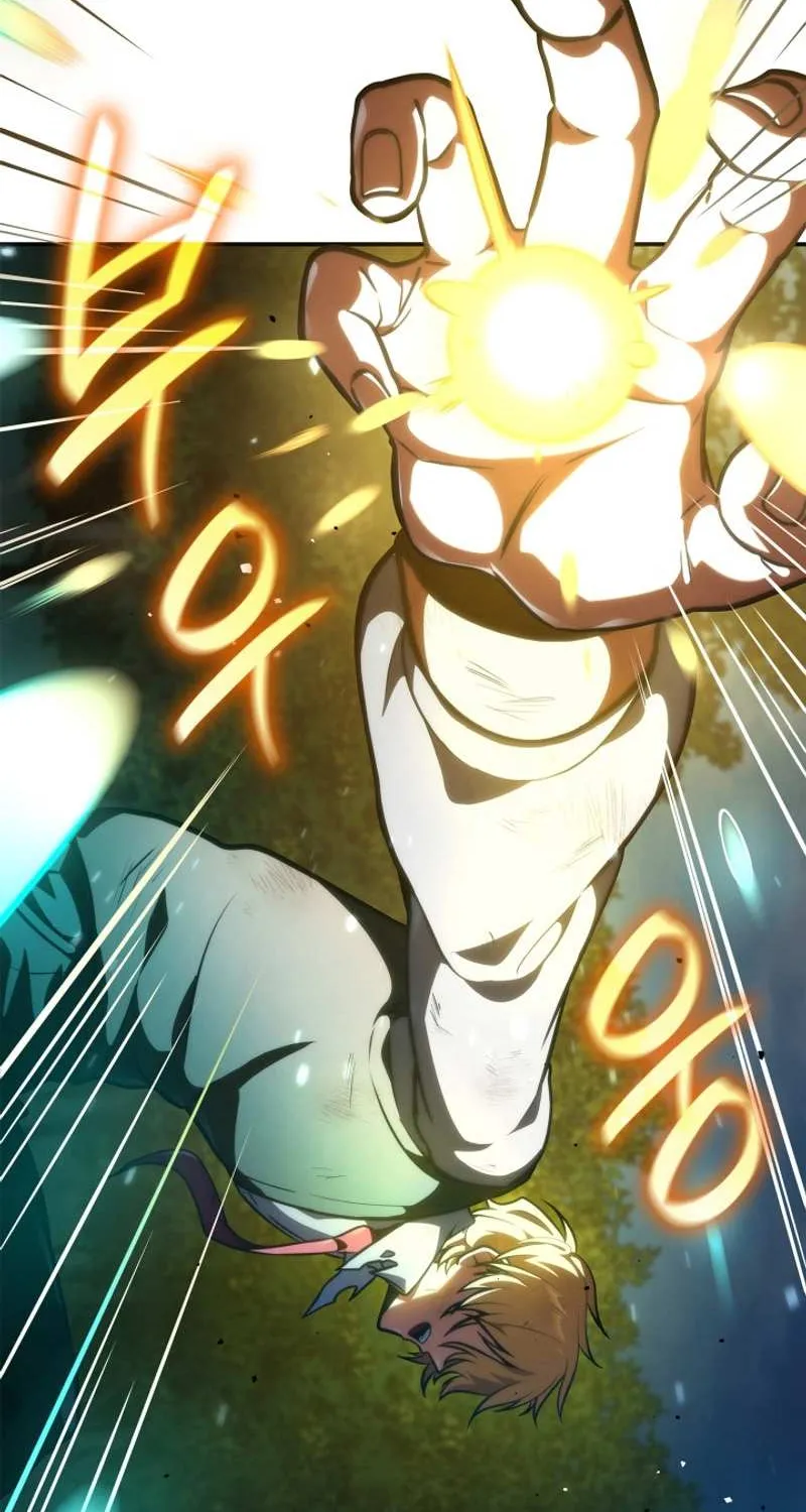 Read The Infinite Mage chapter 75 image 64 on Lezhin