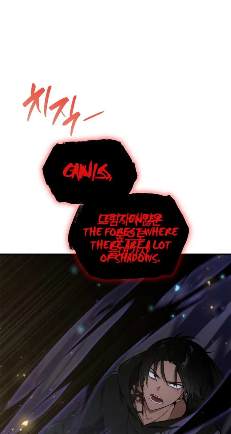 Read The Infinite Mage chapter 75 image 79 on Lezhin