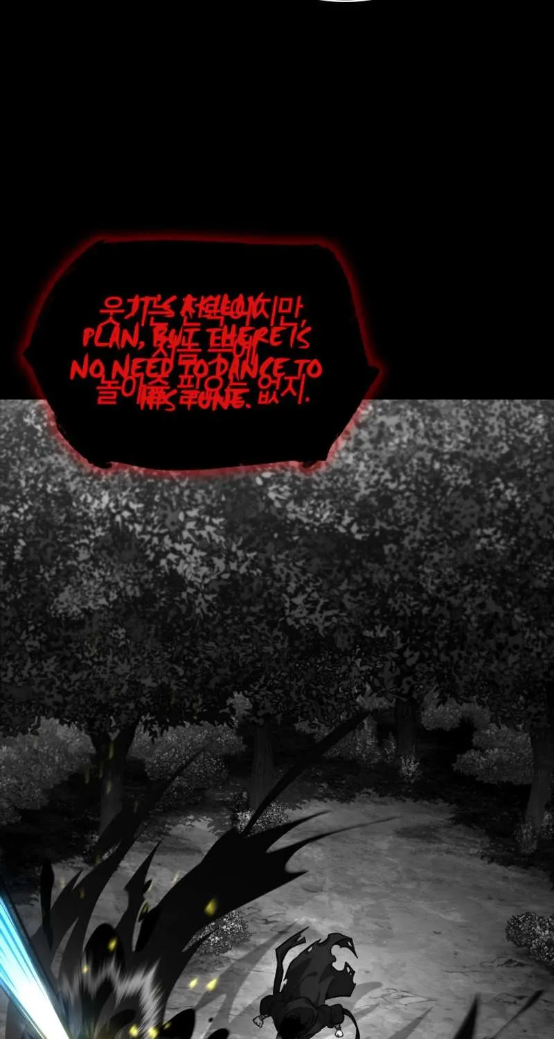 Read The Infinite Mage chapter 75 image 82 on Lezhin