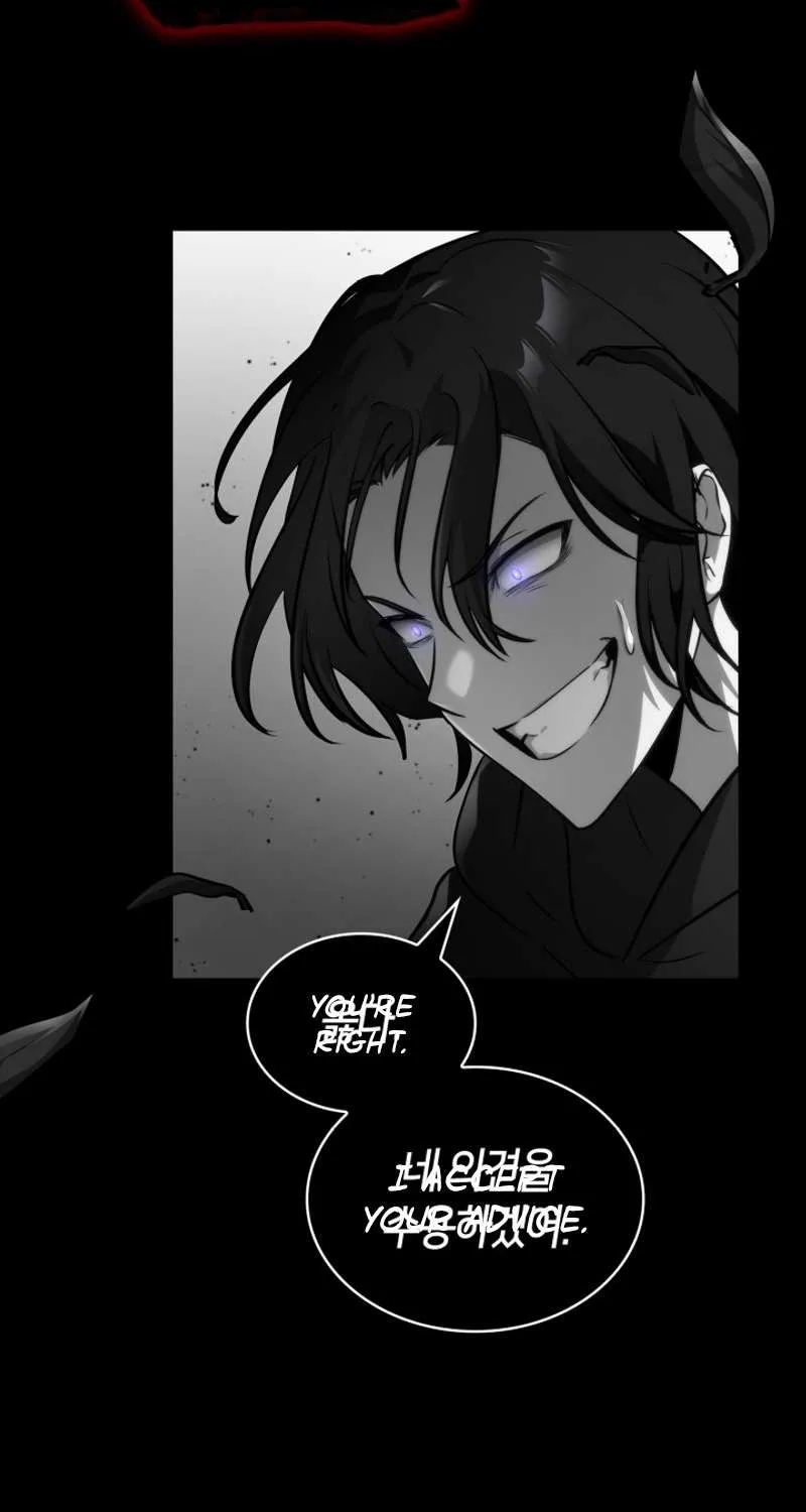 Read The Infinite Mage chapter 75 image 84 on Lezhin