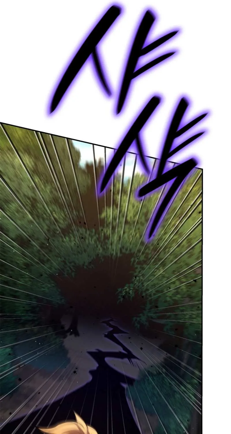 Read The Infinite Mage chapter 75 image 88 on Lezhin