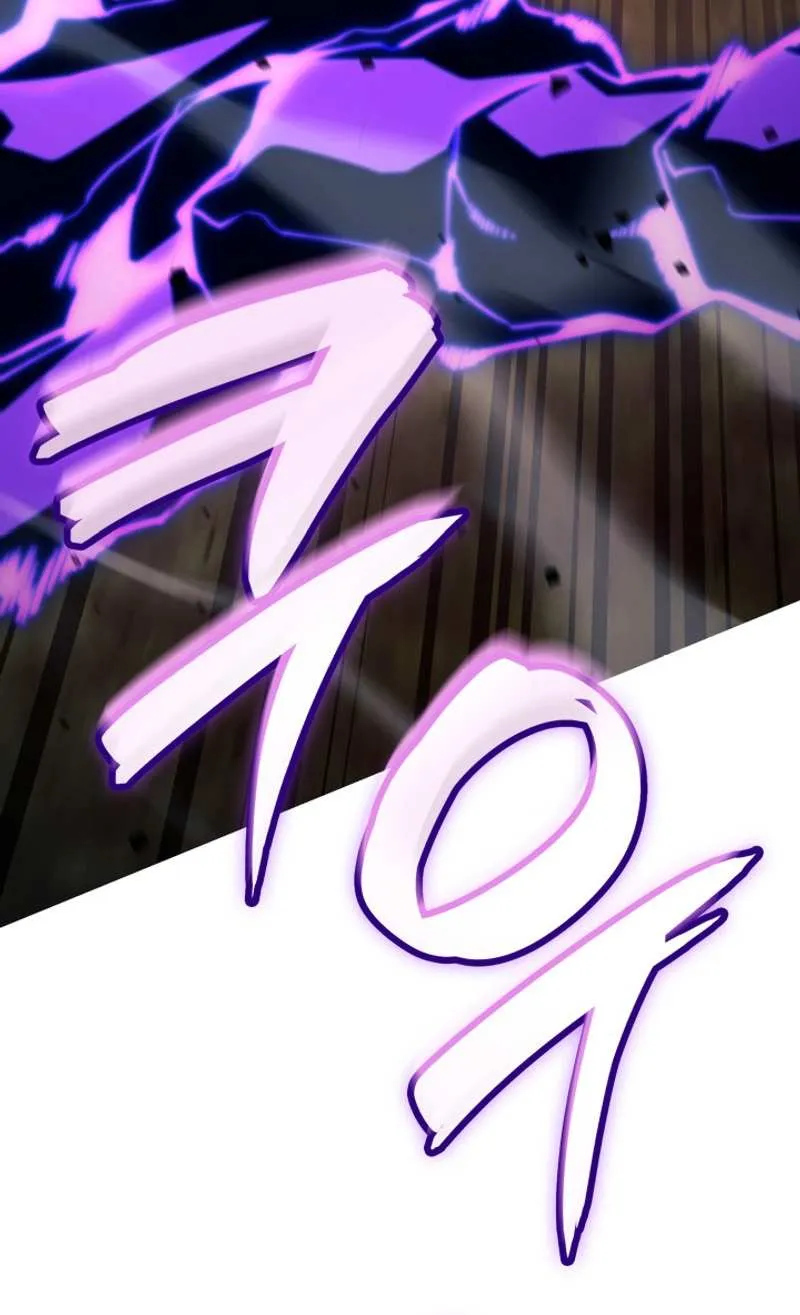 Read The Infinite Mage chapter 76 image 100 on Lezhin
