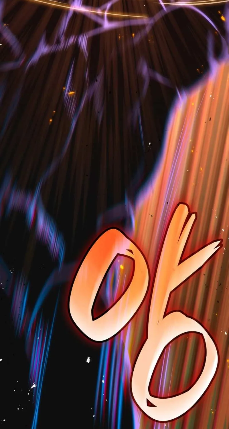 Read The Infinite Mage chapter 76 image 106 on Lezhin