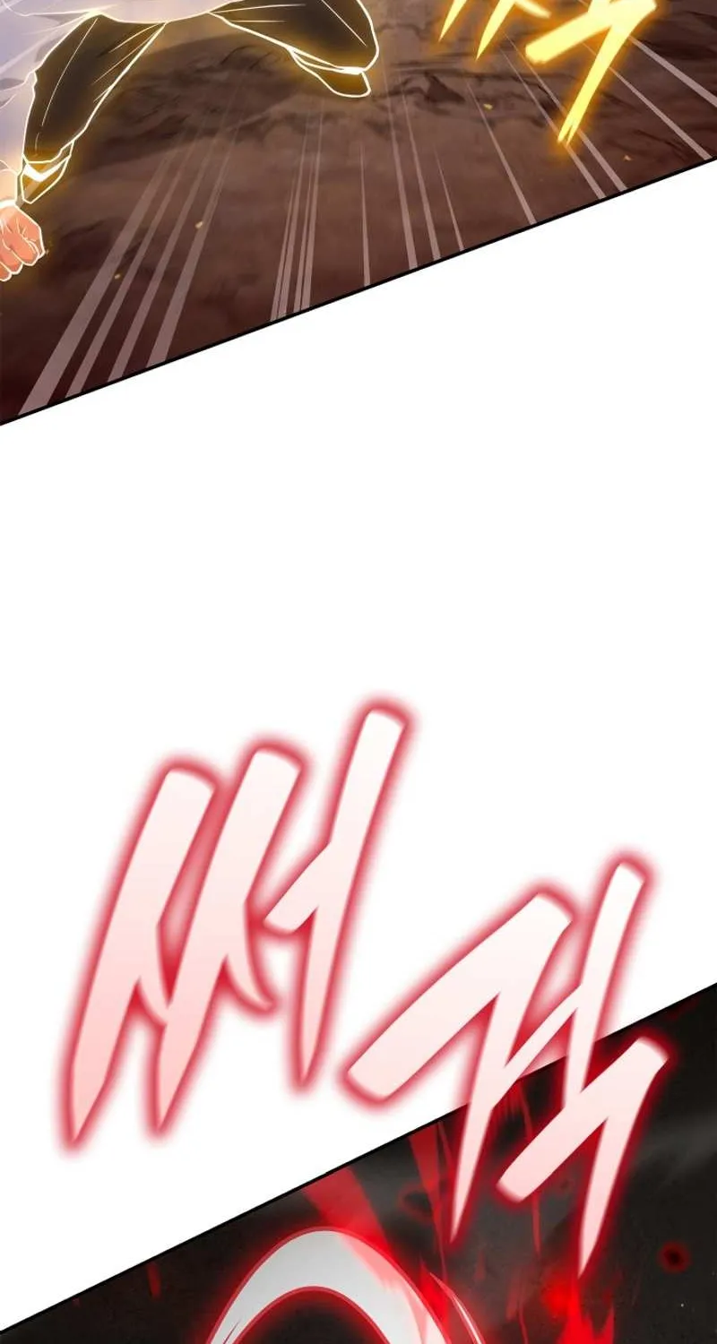 Read The Infinite Mage chapter 76 image 22 on Lezhin