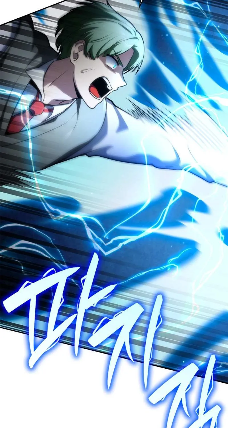 Read The Infinite Mage chapter 76 image 36 on Lezhin
