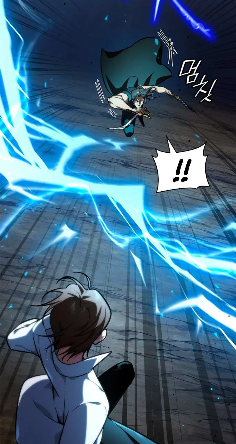 Read The Infinite Mage chapter 76 image 38 on Lezhin