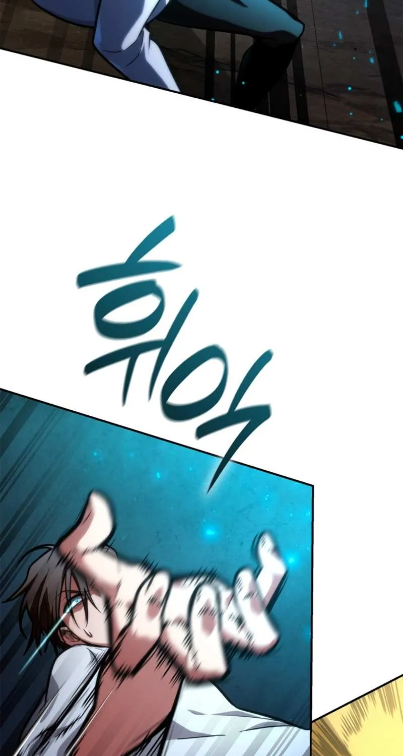 Read The Infinite Mage chapter 76 image 39 on Lezhin