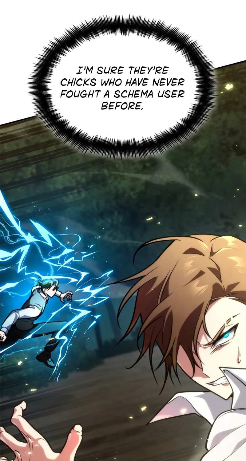 Read The Infinite Mage chapter 76 image 43 on Lezhin