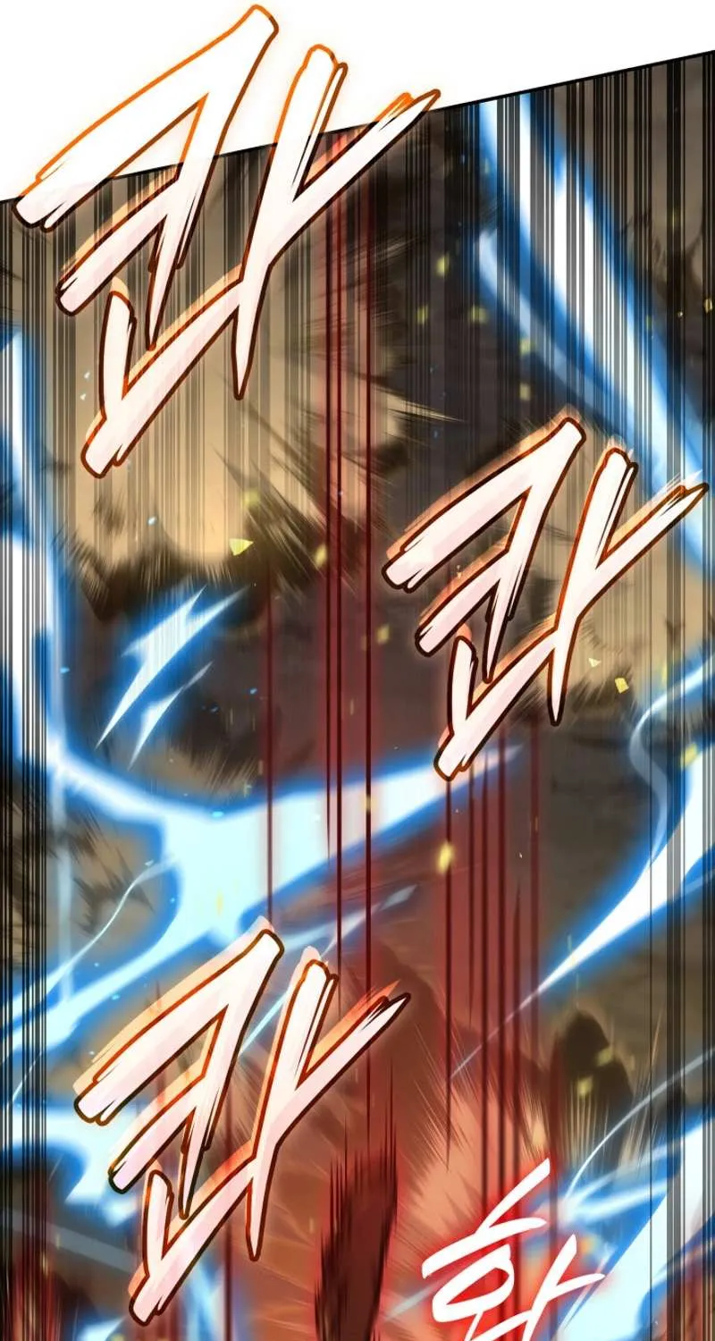 Read The Infinite Mage chapter 76 image 45 on Lezhin