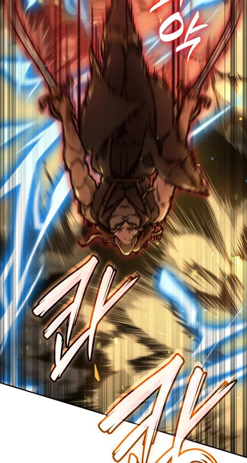 Read The Infinite Mage chapter 76 image 46 on Lezhin