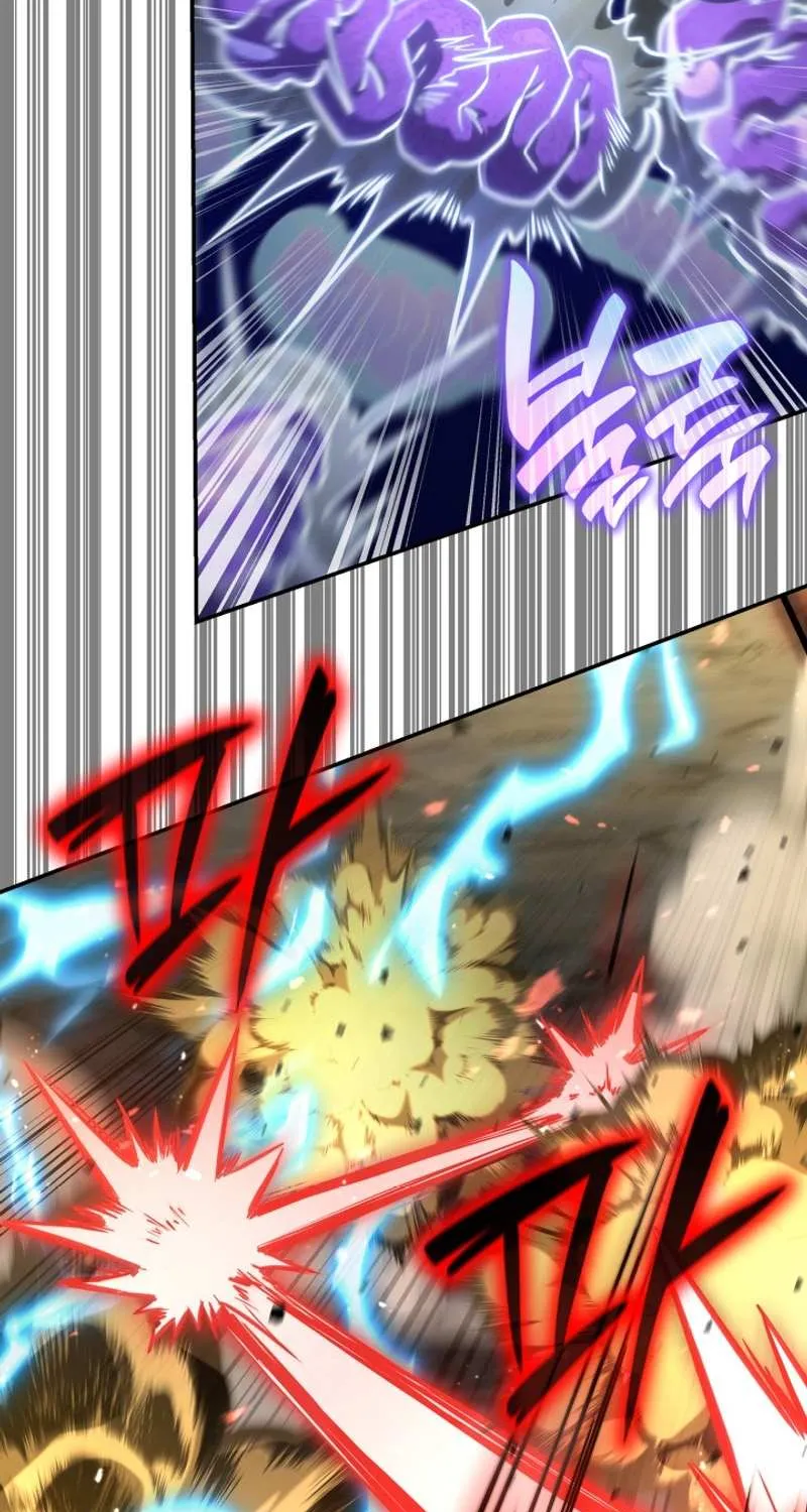 Read The Infinite Mage chapter 76 image 51 on Lezhin