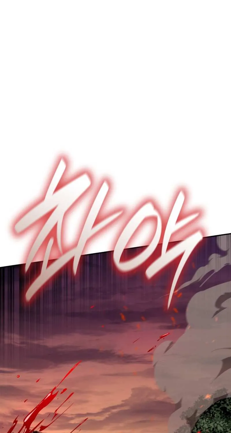 Read The Infinite Mage chapter 76 image 57 on Lezhin