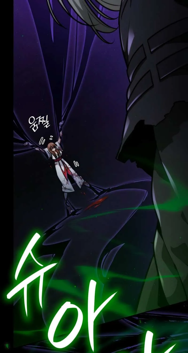 Read The Infinite Mage chapter 76 image 64 on Lezhin
