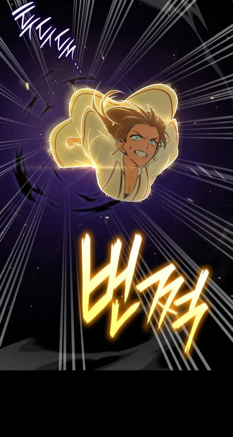 Read The Infinite Mage chapter 76 image 82 on Lezhin