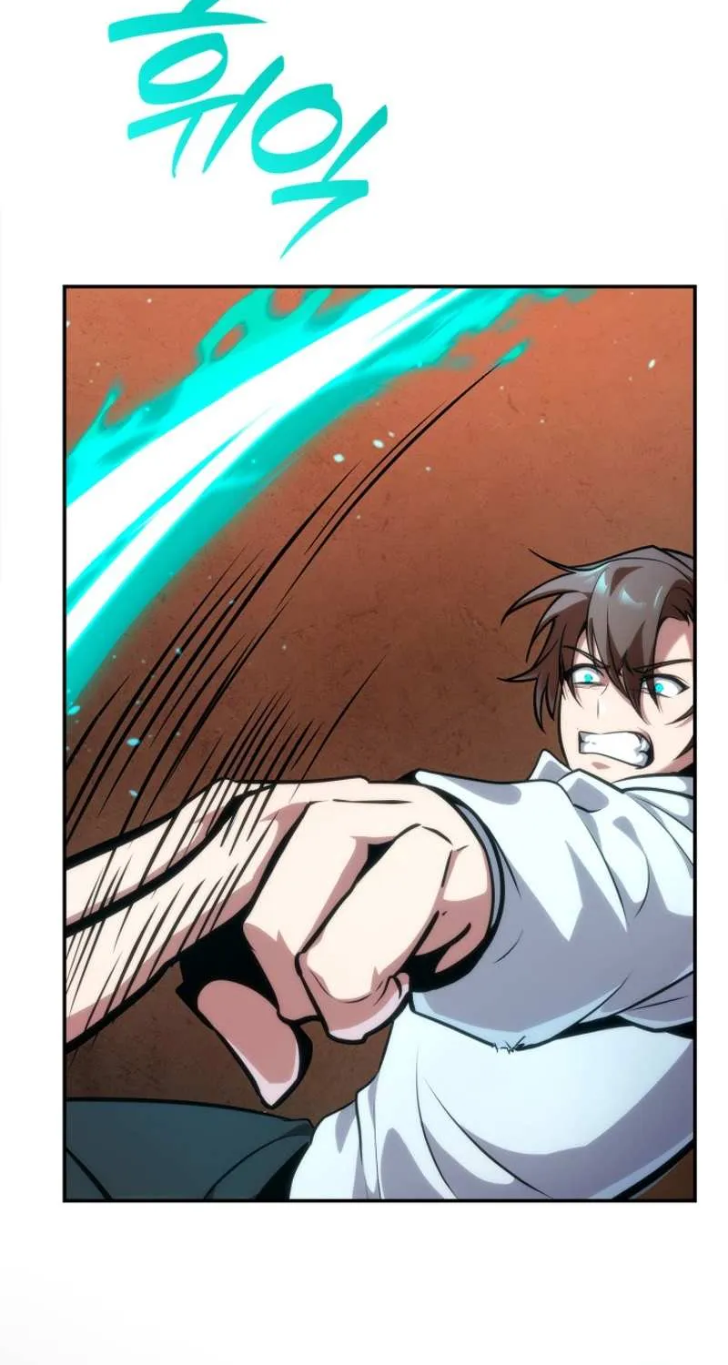 Read The Infinite Mage chapter 77 image 101 on Lezhin