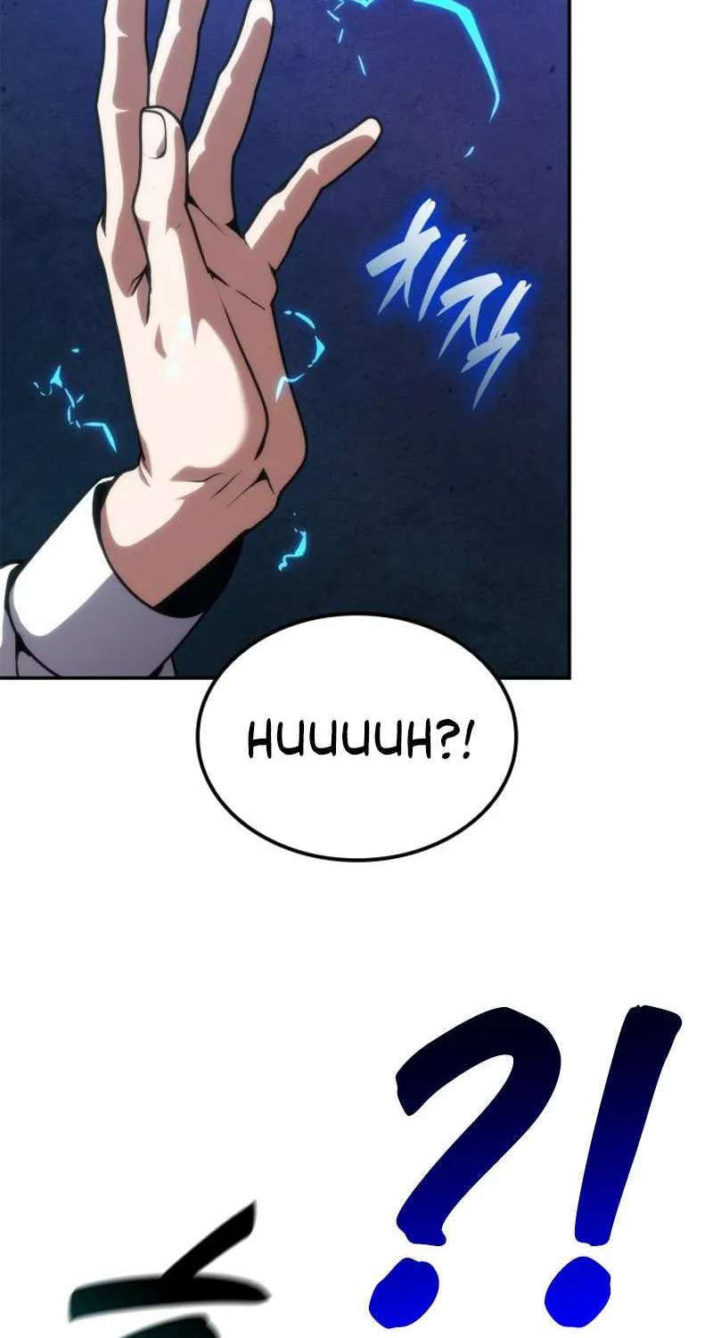 Read The Infinite Mage chapter 77 image 108 on Lezhin
