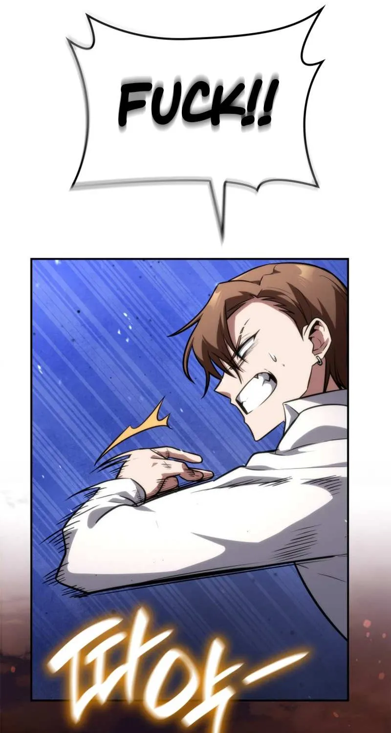 Read The Infinite Mage chapter 77 image 112 on Lezhin