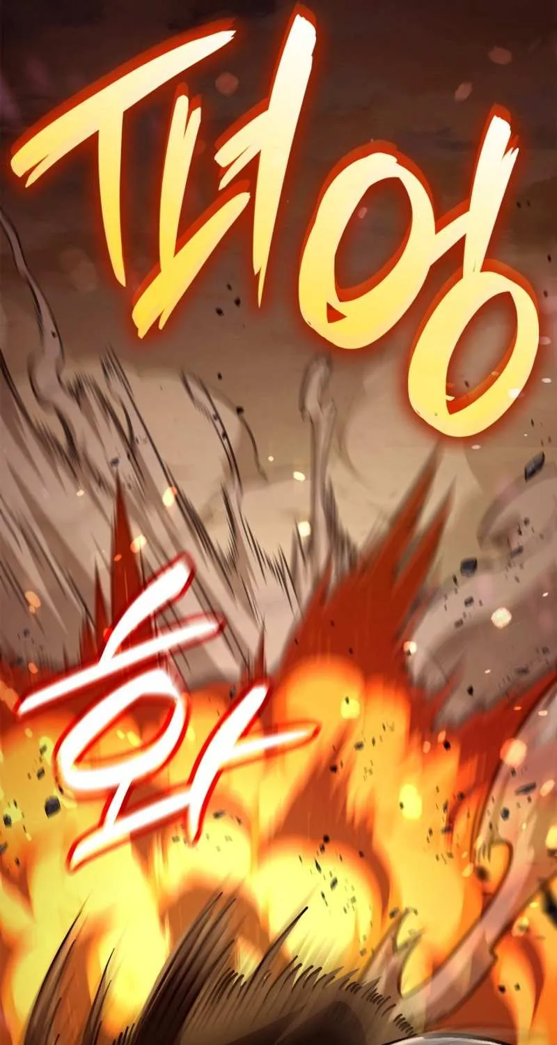 Read The Infinite Mage chapter 77 image 114 on Lezhin