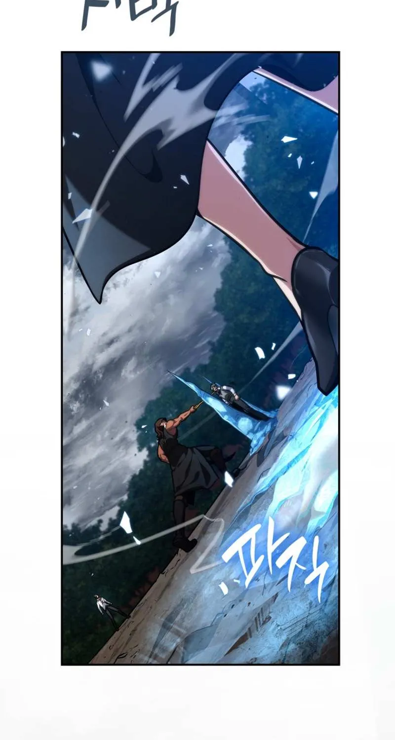 Read The Infinite Mage chapter 77 image 127 on Lezhin