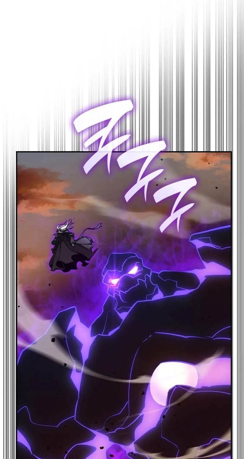 Read The Infinite Mage chapter 77 image 14 on Lezhin